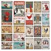 Crazy Chicken Coop Sign Retro Metal Welcome Aluminum Plaque Funny Farmhouse Perfect For Henhouse Or Kitchen Farm Gift Wall Decor
