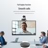 Runpu USB Omnidirectional Conference Microphone (CN version)