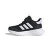 X_PLRPATH EL C Black White Kids Sneakers Core-Black Cloud-White IE8470