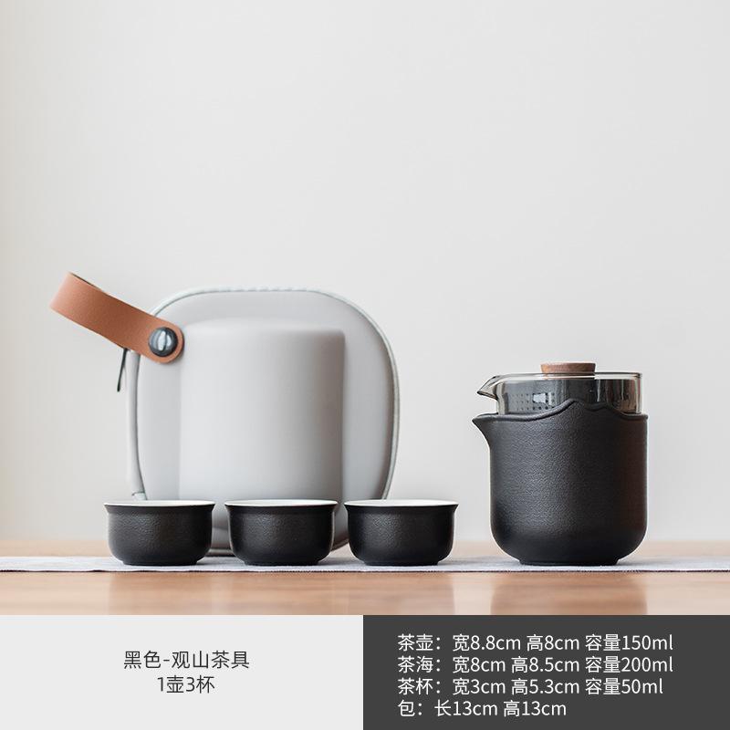 Travel tea set business gift glass outdoor pot 2346 ceramic express cup tea