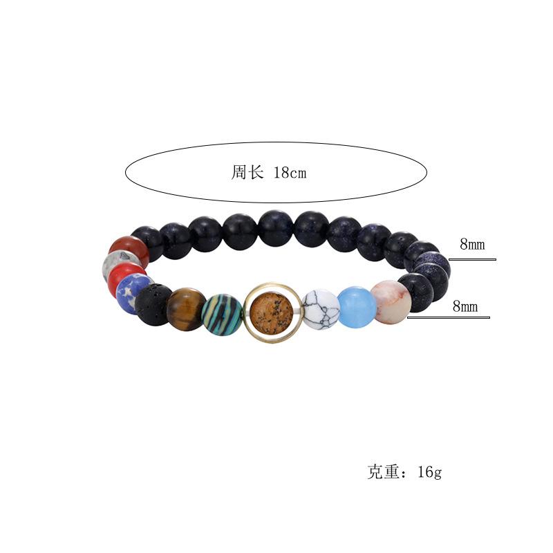 Парный браслет браслет звездное небо галактика браслет из вулканического камня лазурита браслет восемь галактик ювелирные изделия