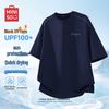 MINISO Мужская футболка с коротким рукавом, защищающая от солнца, быстросохнущая