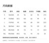 Langdeng Men's Summer Lightweight Breathable Imitation Hemp Henry L Collar Versatile Solid Color T-shirt