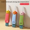 Щетка для чистки крышки чашки 3-в-1, дизайн в форме цветка, щелевая щетка, устойчивый к высоким температурам, многофункциональный чистящий инструмент с отверстием для подвешивания