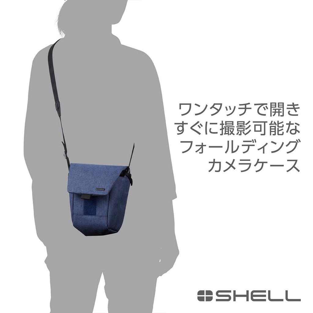 Чехол для камеры HAKUBA Plus Shell City 04 Folding Camera Case M Складывается и аккуратно хранится в сумке во время фотосъемки Темно-синий SP-CT04-FCCMNV