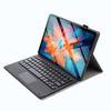 Кожаный чехол для планшета Lenovo Xiaoxin Pad Pro 2023 115 дюймов с беспроводной Bluetooth-клавиатурой