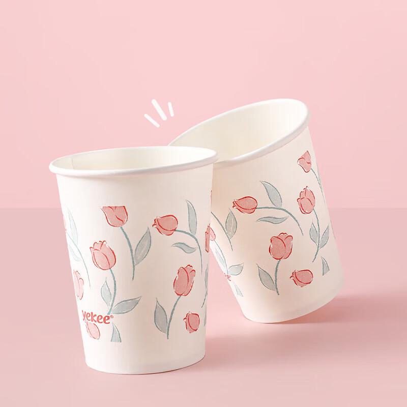 Yekee Disposable Thickened Paper Cups - 228ml