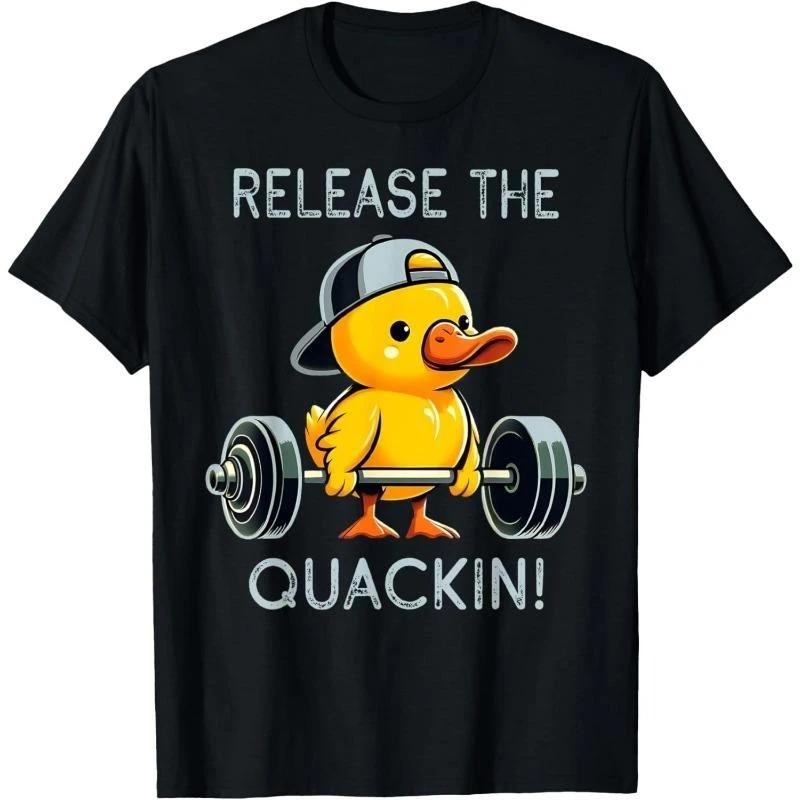 Funny Duck Fitness Black T-shirt for Men Fun Humour Text 3D Print Hip Hop Tee Shirts Summer Gym Sport Breathable Fashion Top
