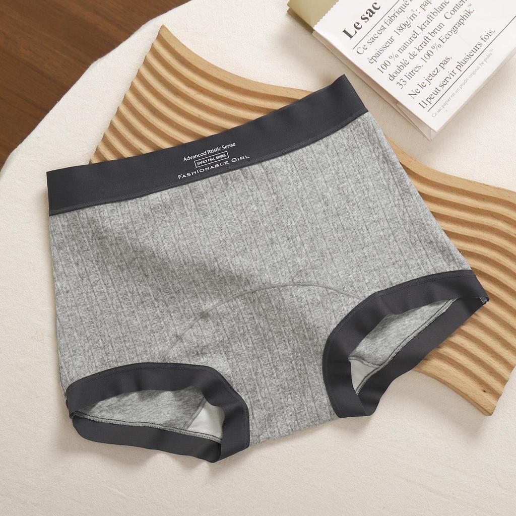 Gray Antibacterial Women's Pure Cotton Seamless Boxer Briefs - Mid-Waist, Breathable, Comfortable, Hip-Wrapping Underwear.