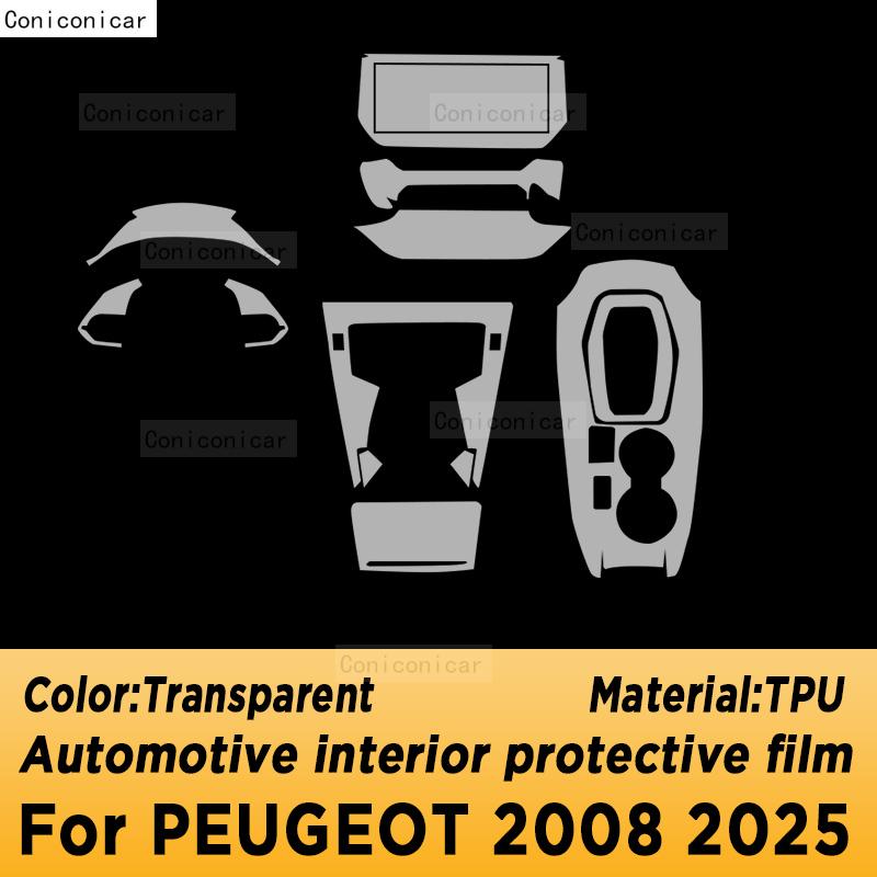 For PEUGEOT 2008 2025 Center Console Gear Panel Screen TPU Car Interior Protective Film Anti-Scratch Repair Sticker