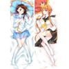 Японского аниме женский персонаж Nisekoi kirisaki Chitoge, милая обнимающая подушка для тела, чехол с большой скидкой, косплей, анимация