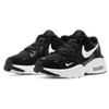 Nike Air Max Fusion Black White CJ1670-002