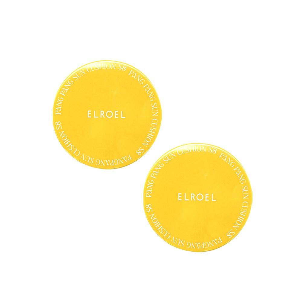 ELROEL Пангпанг Мини Солнцезащитный Кушон S8 SPF50+ PA++++, 8г, 2 штуки