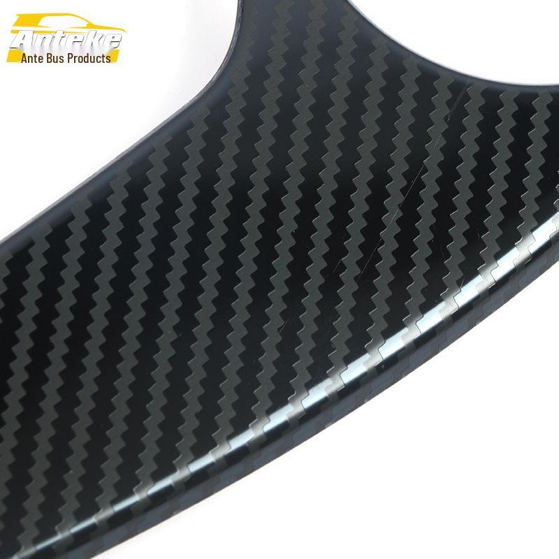 2020 Han Seat Adjustment Backrest Control Decorative Frame Sticker