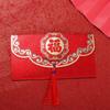 2pcs Chinese Style Luck Money Envelopes Red Red Pocket Good Luck Lucky Money Pocket  Weeding
