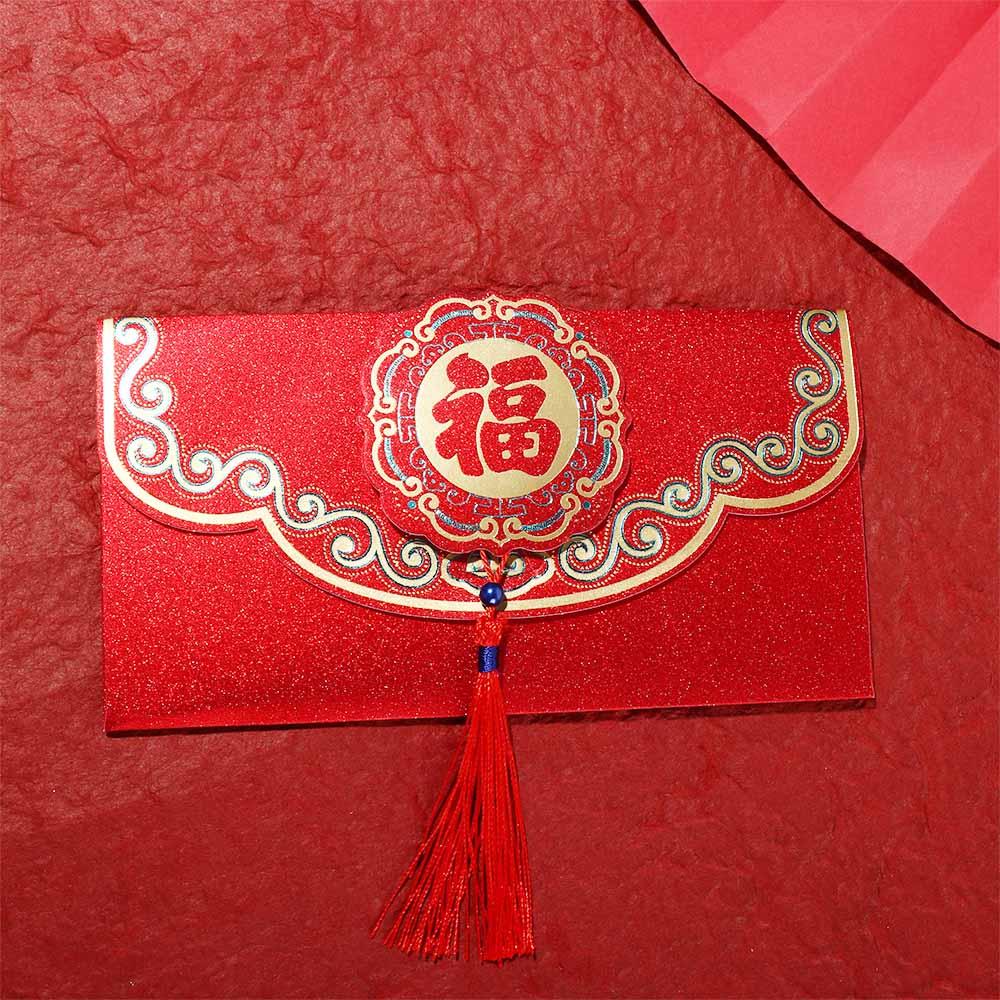 2pcs Chinese Style Luck Money Envelopes Red Red Pocket Good Luck Lucky Money Pocket Weeding
