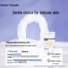Одноразовое дорожное нижнее белье DeYou для женщин