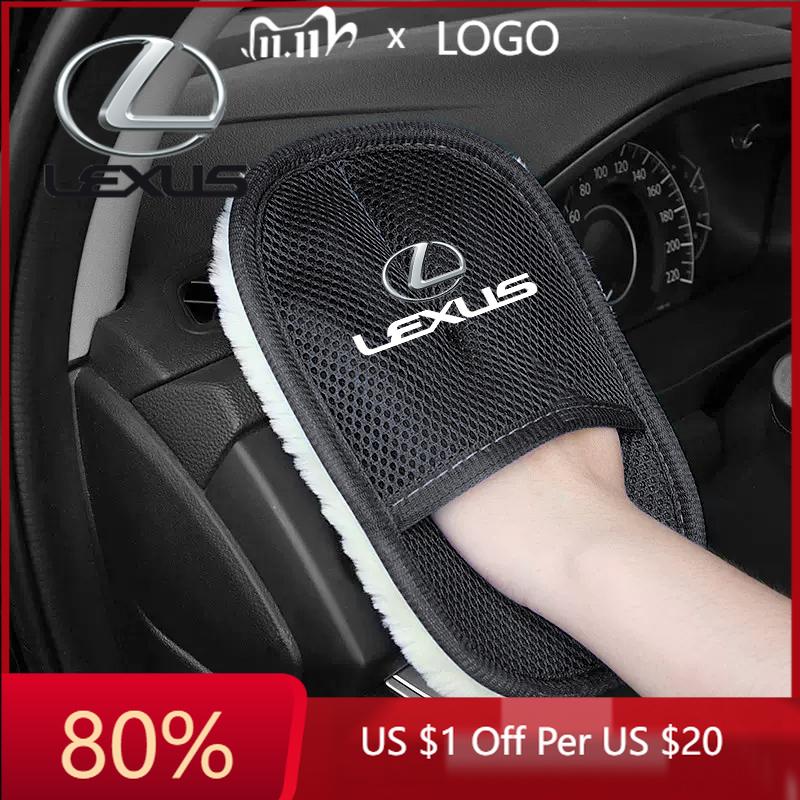 2026 Hot Interior Stickers Car Wash Glove Wool Soft Polish Cleaning Brush Tools For Lexus F SPORT GX460 Ct200h IS250 ES 220D IS2