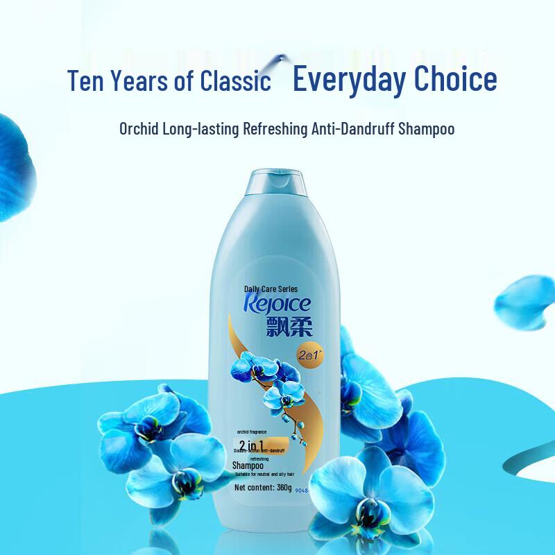 Rejoice Anti-Dandruff Daily Care Shampoo