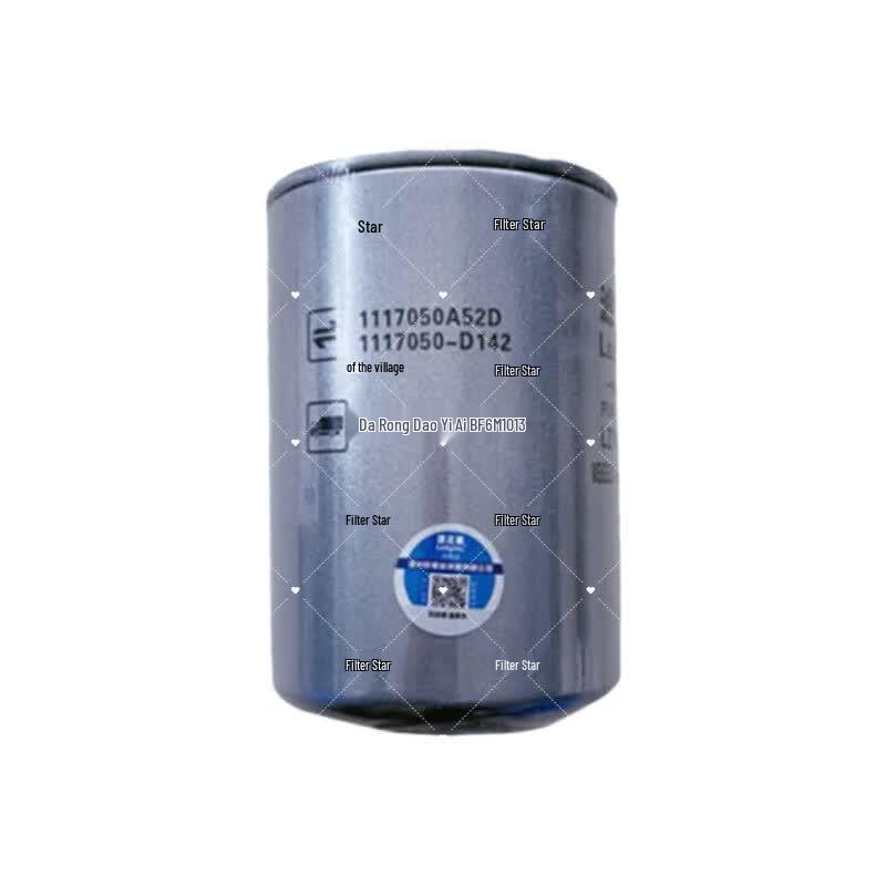 Luzhixing 1117050A52D Внешний топливный дизельный фильтрующий элемент (2-Pack)
