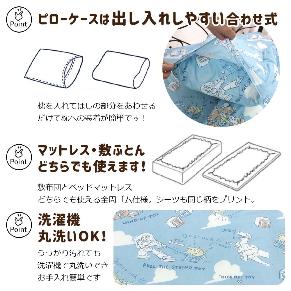 Disney Toy Story 3 Piece Duvet Cover Set Наволочка Простыня Пододеяльник Single SB-568-D