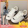 Niche German Training Shoes Women's Autumn New Breathable Mesh Versatile Casual Sports Fashion Platform Running Shoes