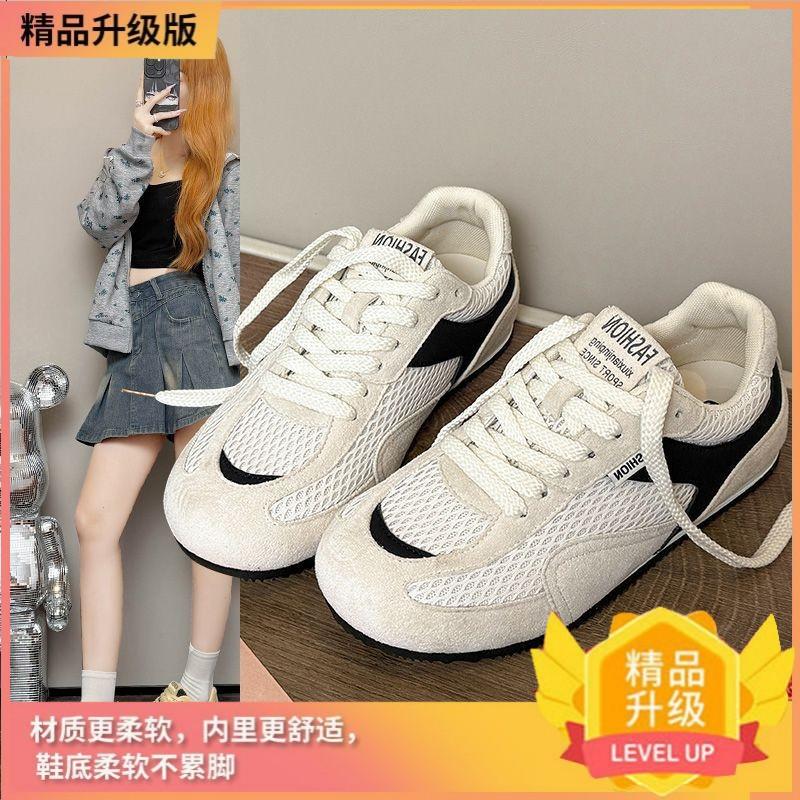 Niche German Training Shoes Women's Autumn New Breathable Mesh Versatile Casual Sports Fashion Platform Running Shoes
