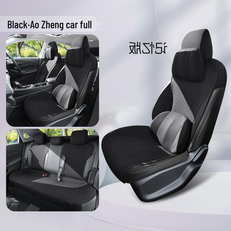 Buick Verano Pro Suede & Leather Car Seat Cover - All-Season Breathable Cushion