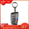 Car Sticker Hot 2025 New Sport Style Car Key Cover Case Shell For BMW 1 2 3 5 7 Series X1 F48 X3 G20 X4 X5 G05 X6 F16 M40i M440i