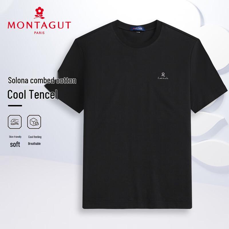 Мужская футболка MONTAGUT с круглым вырезом из смесовой ткани Sorona