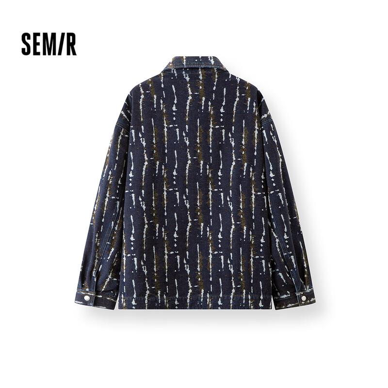 Мужская джинсовая куртка Semir в стиле ретро с жаккардовым узором