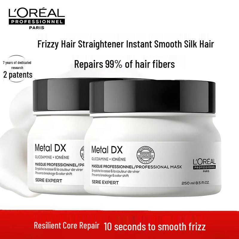 L'Oréal PRO Мгновенно разглаживающая восстанавливающая маска для волос (2x250мл)
