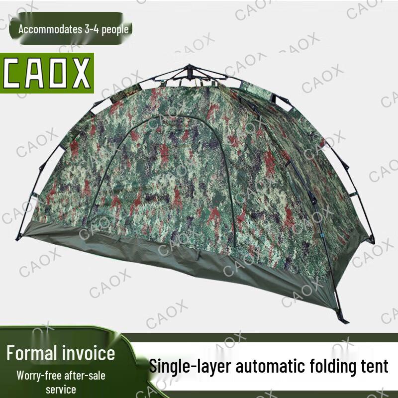 CAOX Outdoor Camouflage Waterproof Automatic Camping Tent