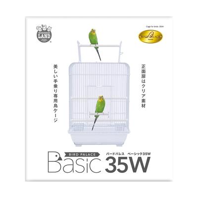 Минималистичная клетка для наземных птиц Птичий дворец Базовая 35 Вт