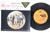 7-дюймовая пластинка BYRDS Мистер. Тамбурин Мэн Я почувствую Wh LSS352C CBS 1965 Япония Рок Б/У