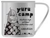 Cospa Yuru Kakamigahara Nadeshiko Stainless Steel Mug X Camp Approx. H7.5 7.5cm