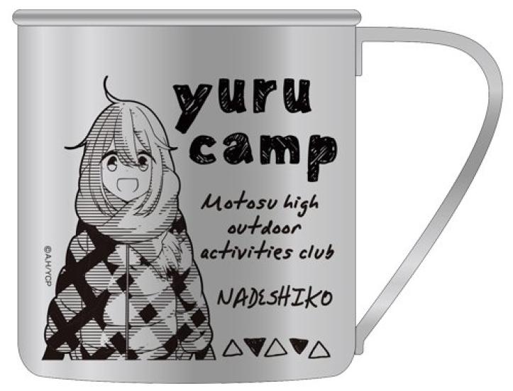 Cospa Yuru Kakamigahara Nadeshiko Stainless Steel Mug X Camp Approx. H7.5 7.5cm