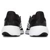 adidas Мужские всесезонные беговые кроссовки HQ3790
