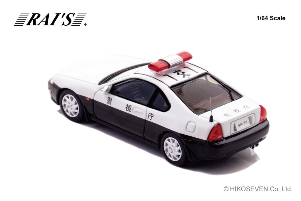 Honda Prelude Metropolitan Police Department Road Riot Police Vehicle Completed Product H7640023 RAI'S 1/64 (ВВ4) (1/1)