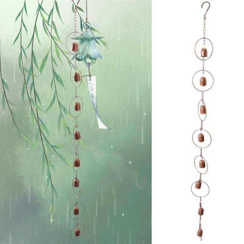 120CM Decorative Rain Chain, Bell Shaped Hanging Chime, Creates Soothing Water Sounds, for Gutter Drainage, Parks, Courtyard