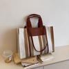 Canvas Bag Female Tote Bag Large Capacity Spring and Summer New Versatile Contrasting Color Shoulder Class Commuter Bag