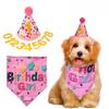 Шапка для собачьего дня рождения, бандана, наряд, украшения для вечеринки, шарф для собачьего дня рождения, шапка, набор аксессуаров для костюма с цифрами