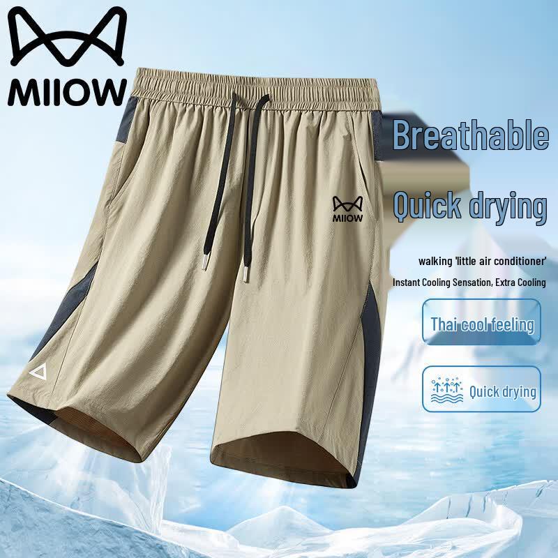 MIIOW Мужские легкие дышащие спортивные шорты