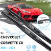 Для GMSV Chevrolet Corvette C8 2022 2023 щетки переднего дворника, щетки для лобового стекла, чистка автомобиля