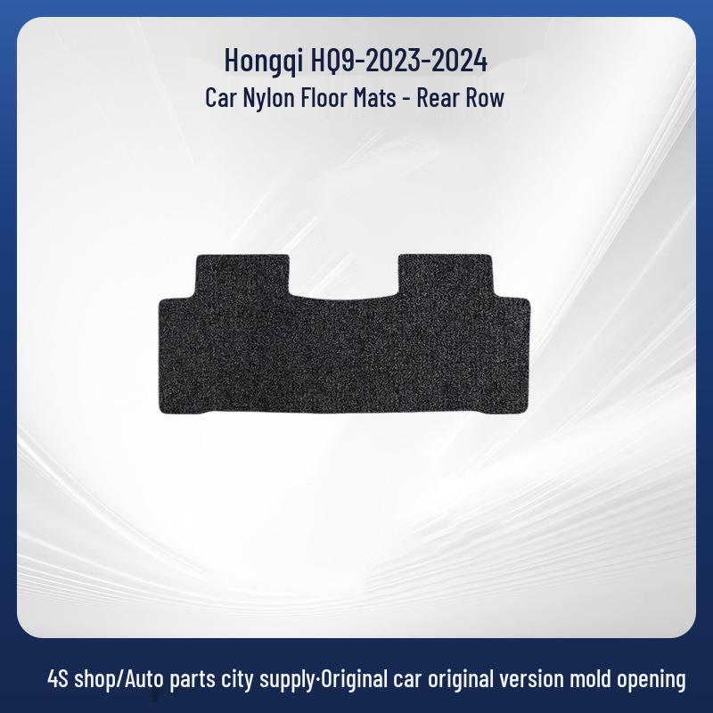Прочные Черные Нейлоновые Коврики для Пола для Hongqi HQ9 2023-2024