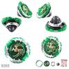 Exquisite Beyblade Burst Grip B-143-4 Dead Phoenix Layer New Arrival For High Combat
