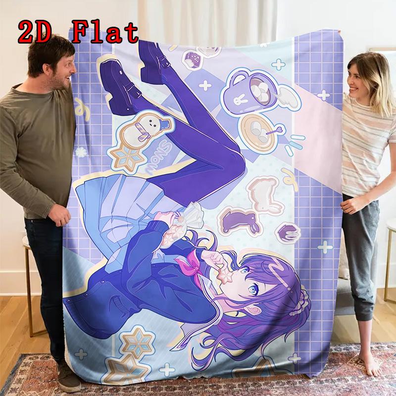 Project SEKAI 2D Flat Pattern Flannel Blanket High quality All Seasons Warmth and Comfort Perfect for Christmas Gifts.DMT0925045