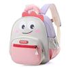 Toddler Unisex Vintage Retro Trendy Backpack Adorable Minimalist Bag School