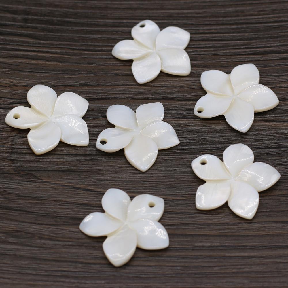 5Pcs Natural White Shell Plumeria Flower Pendant 20x20mm Mother of Pearl Floral Charm for DIY Necklace Earring Jewelry Making