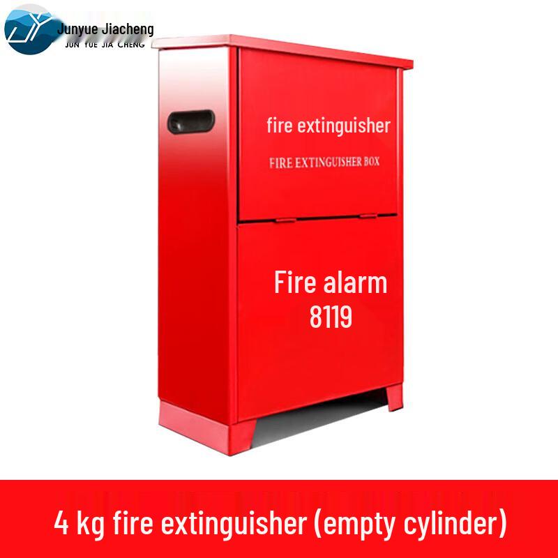 Thickened Fire Extinguisher Storage Box for 2x 4KG Units